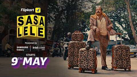 FLIPKART ‘SA SA LE LE’